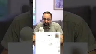 מה לכתוב בקורות החיים אם עדיין לא הספקנו לעשות כלום???