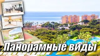 Квартира в Campoamor, Costa Blanca