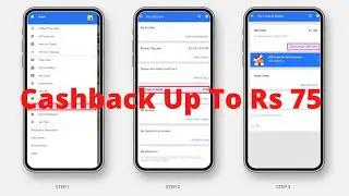 Rs 75 Cashback Offers on Flipkart Gift Card Purchase | Flipkart New Gift Card Cashback Offers 2022 |