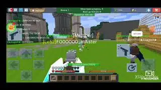 КАТКА С ОРЛОМ БГ И АНДРЕЕМ БГ💥💥💥😱😱😱🤑🤑