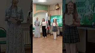 Выпускной в Школе Награждение #софиялебедева #лебедевасофия #sofialebedeva #выпускной