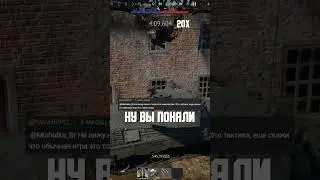 Польза кемперов