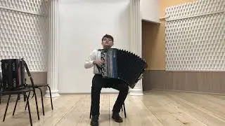 Троицкий Александр (баян) - Т. Лундквист 