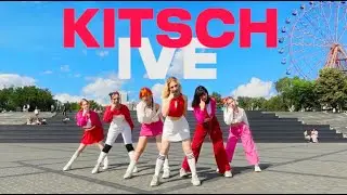 [ K-POP IN PUBLIC | ONE TAKE ] IVE 아이브1 – 'Kitsch' | Dance Cover by P-AR