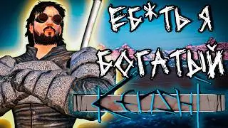 THE RICHEST MAN IN KENSHI