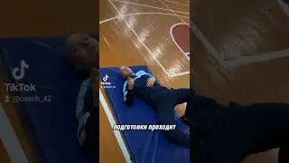 45 день подготовки к шоу "Герои"