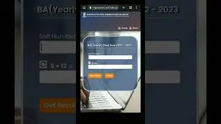 Mjpru ba final year result kaise dekhe | Mjpru Ba Result 2023 | BA final result 2023 | 