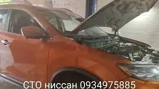 Nissan horn clutch for all-wheel drive, rear axle killer.