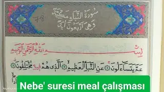 Nebe' suresi meal çalışması