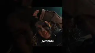 Сталкер. Черная плесень — Русский трейлер (2024)