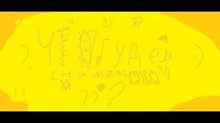 что будем снимать? #shorts