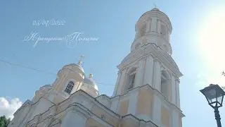 Крещение малышки Полины в Князь-Владимирском соборе