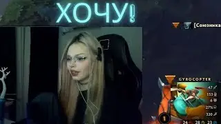 -30 | ЖЕЛАНИЕ ДОТЕРШИ