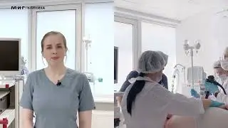 Эндоскопист: Диана Сергеевна Долгополова