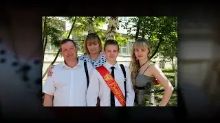 Подарок родителей - сыну Мише,  на 18 летие . 2013г.