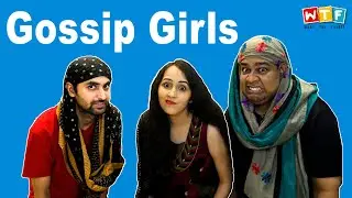 Gossip Girls | Gulshan Ailsinghani | Alka Ailsinghani | Vishal Nathani