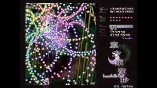 Touhou 8 - Imperishable Night - Stage 4B Lunatic No Deaths 1 Bomb