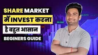 How to buy shares on upstox | vishal techzone