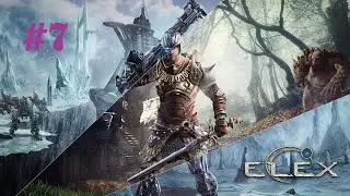 Elex прохождение #7 - поиск пропущенных вещей и доделываю квесты изгоев