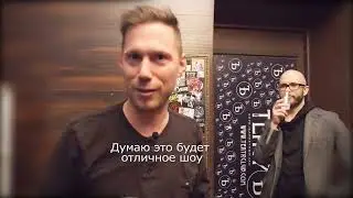 Синтетик сноу - Видео с музыкального фестиваля