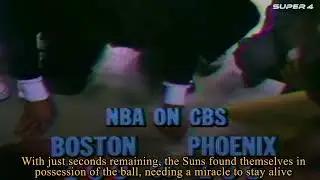 1975-1976: Gar Heard's Shot - A Legendary Moment in NBA History #nba #nbahistory #viral  #trending