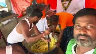 Part - 1 in Telugu