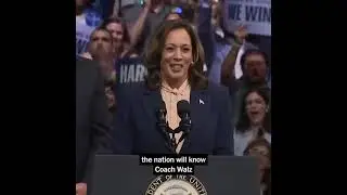 Vice President Kamala Harris's new Power
