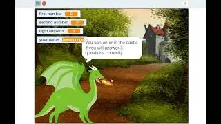 Dragon subtraction project