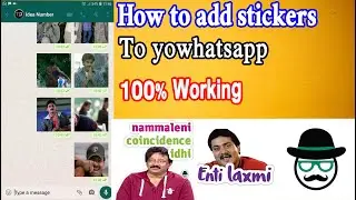 How To Add Stickers To yowhatsapp || How to Add stickers yowhatsapp 100% Working || yowhtasapp