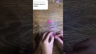 Рыбка🐟как просила❤️@Sonka-ponka456