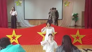 Фестиваль-конкурс "Песня в солдатской шинели", 7 "А" класс