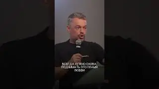 Смотрите полную версию на моем канале YouTube ⬇️   