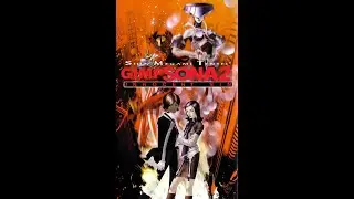 Gimpsona 2: Innocent Sin (PSP) | Battle Theme