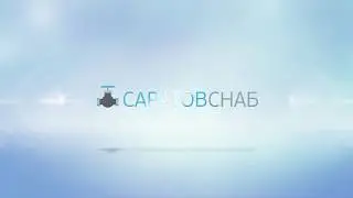 Затвор дисковый поворотный с электроприводом