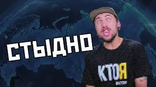 +100500 Оскорбил пенсионера | Адекватная реакция