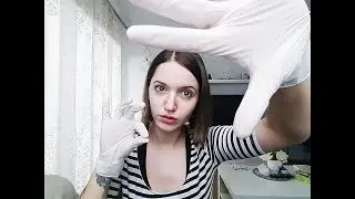 ASMR latex gloves and lotion - german whispering
