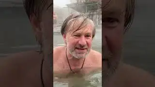 Где это место?