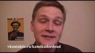 kamikadze_d: Прощание с Михалковым - copy
