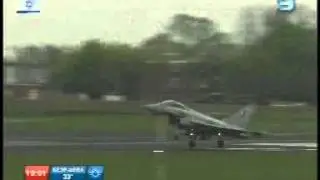 Минута молчания по жертвам израильских спортсменов
