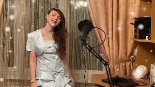 Звенит январская вьюга (кавер)