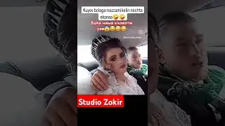 #automobile #3мировая #comedyfilms #uysharoyitidaatalatayyorlash #кино #comedymovies #rek #топ #тiкт