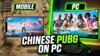 How To Download Game For Peace In PC | Chinese PUBG