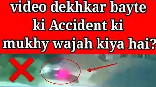 Jabalpur kachnar city Road accident caught on CCTV camera