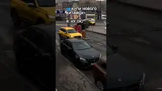 E63 AMG, ВМЕСТО НОВОГО КИТАЙЦА☠️#e63amg #mercedeseclass #w212 #ешка #китайскиемашины #e63s #топ