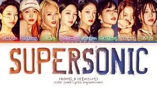 fromis_9 'Supersonic' Lyrics (Color Coded Lyrics)