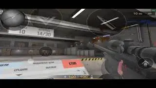 Как я играю с Авм