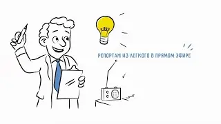 Знаете ли вы? Электроимпедансная томография для мониторинга пациентов на ИВЛ