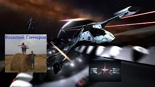 Upgrade джойстика Logitech Extreme 3D Pro / Elite Dangerous / VR