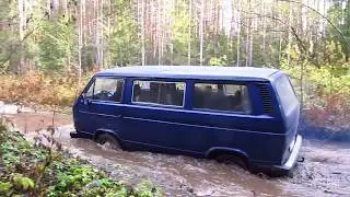 Что может на бездорожье Volksvagen t3 на правильных шинах
