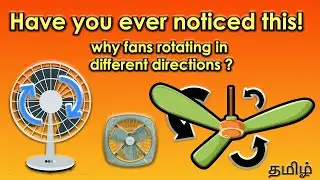 CLEAR CUT || knowledgeon || TAMIL || EPISODE-1: Have you noticed this in your home?